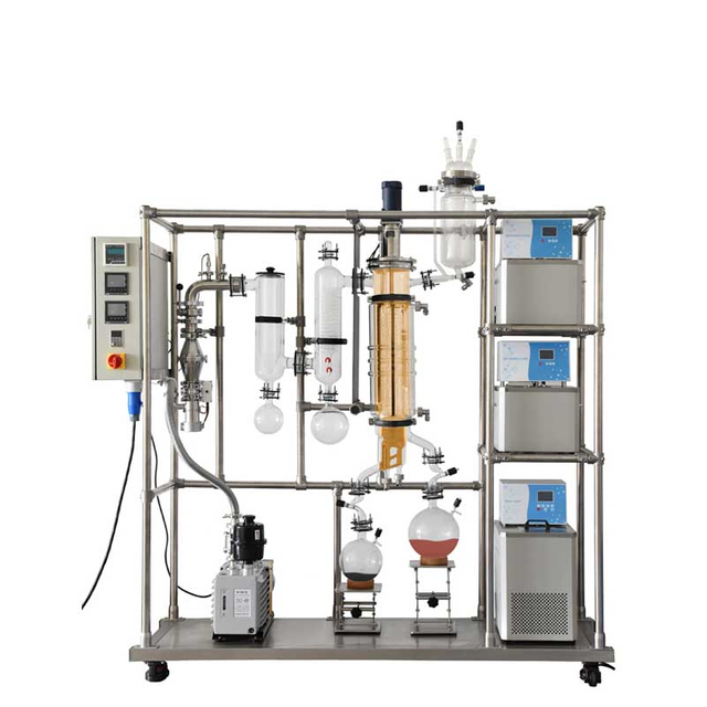 Short Range Molecular Distillation