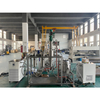 Laboratory-scale Molecular Distillation Apparatus 0.05-0.3㎡