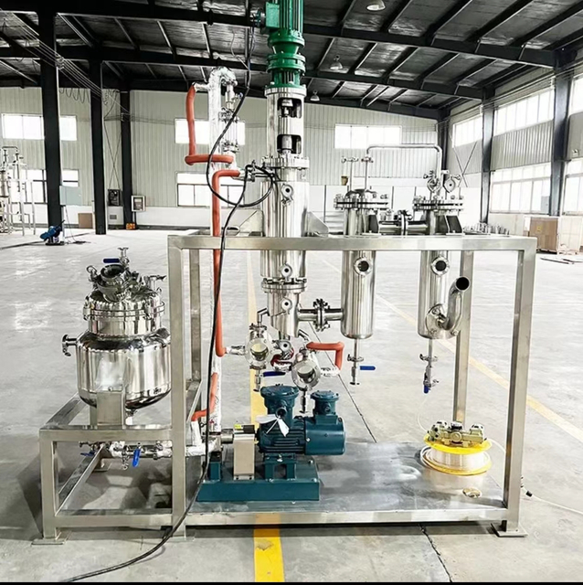 Short range stainless steel system thin film distillation