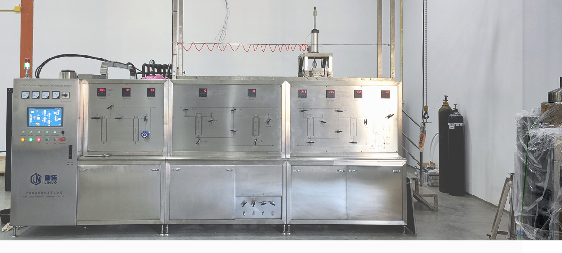 laboratory molecular distillation machine