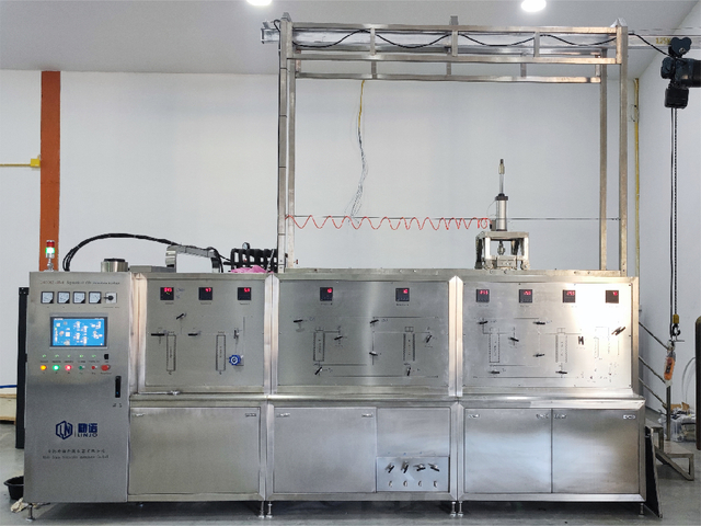 CO2 Supercritical Fluid Equipment